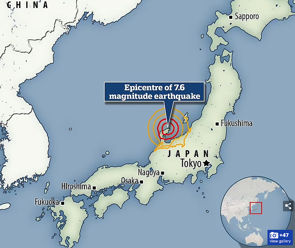 日本7.6级地震！ 至少6人死亡，三座火山齐喷发，核废水溢出，跑道龟裂飞机停飞 ，5米海啸预警（视频/组图） - 3