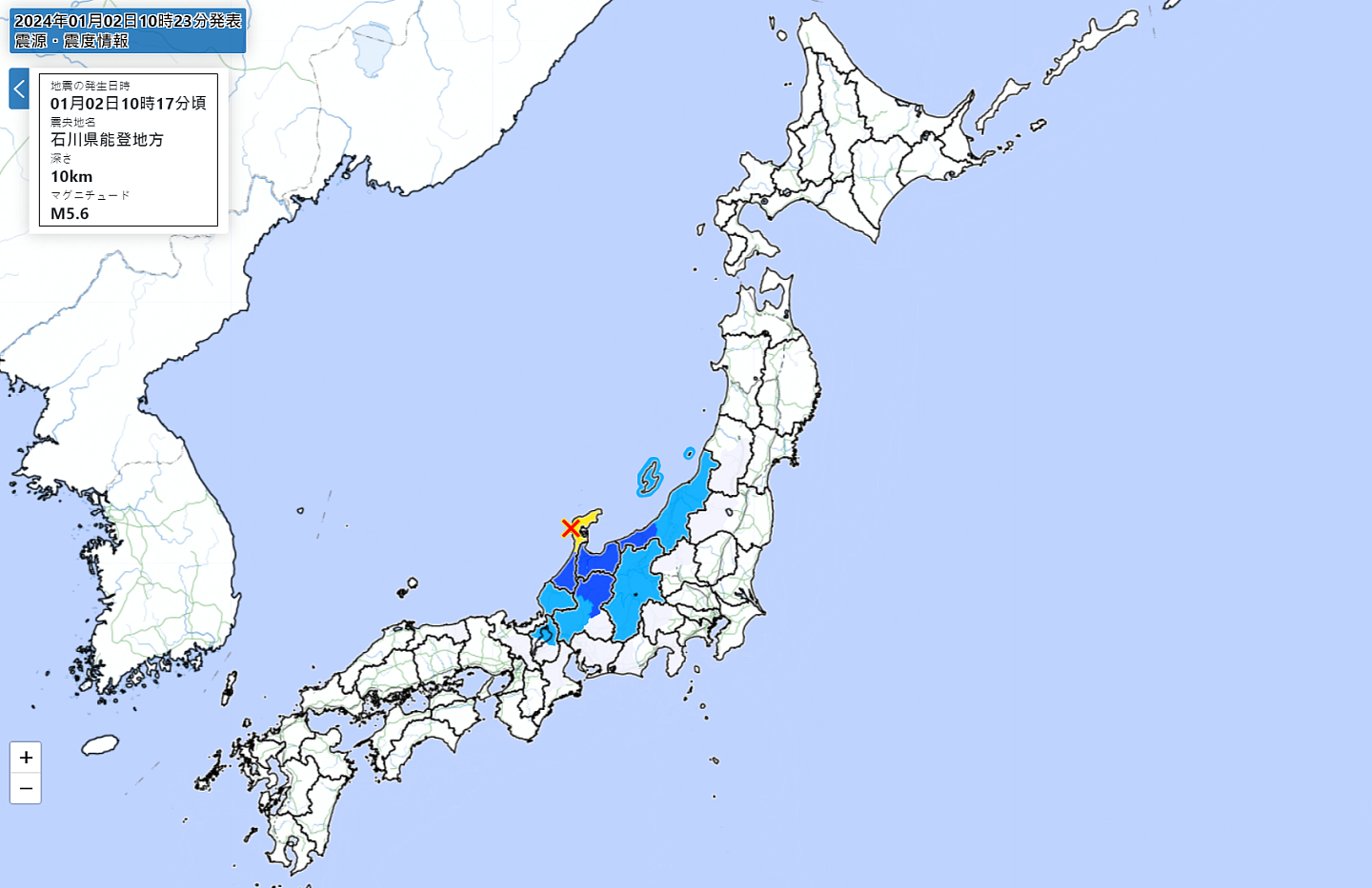 日本石川县又震！规模5.6级！专家警告：一周内小心余震（图） - 1