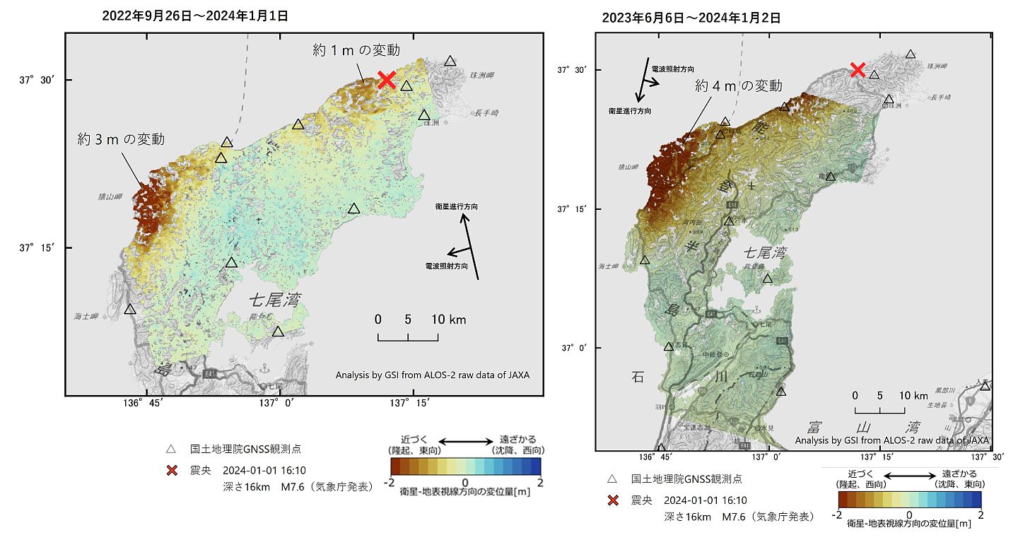 日本7.6强震地壳变了！地面隆起4米，市区喷石油，当地人傻眼…（组图） - 2