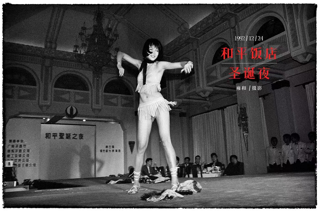 《繁花》vs老照片，哪个才是最真的90年代上海？（组图） - 2