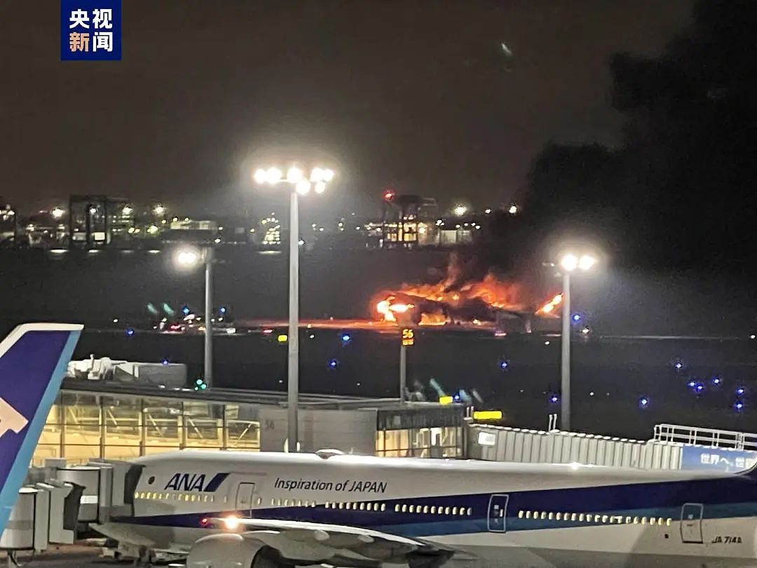 5死，机长重伤！日本两飞机相撞还在燃烧，300多人紧急逃生！乘客曝光机舱内画面（视频/组图） - 2