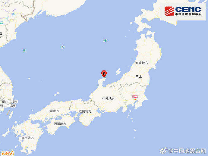 日本7.6级地震发生24小时之后，值得注意的几个细节...（组图） - 2