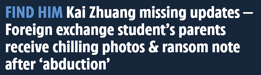 中国留学生疑似被绑架？在深山被安全找到，竟是遇到“网络绑匪”（组图） - 4