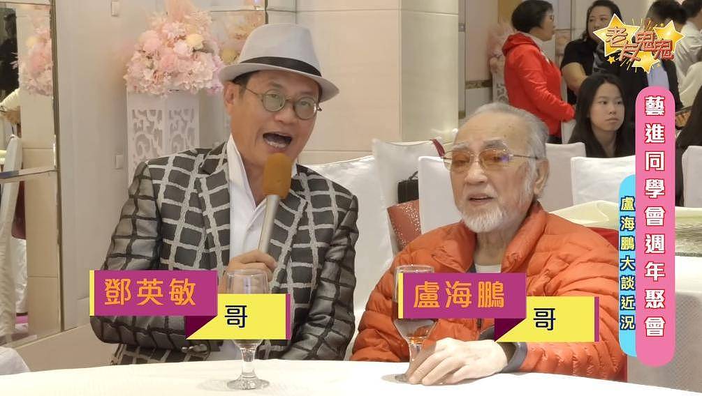 82岁老戏骨左眼失明晚年凄凉，独居香港坚持拍戏，追随发哥慢跑（组图） - 3