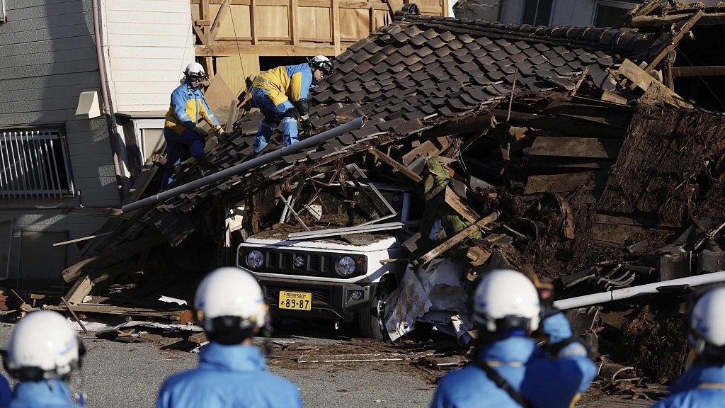 日本能登7.6级地震：400年前《百诗集》再应验预言？连海啸都有提及（组图） - 9