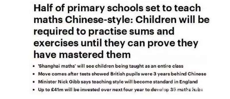 5名中国教师中式教育英国孩子，结局让英国人吃惊（组图） - 52