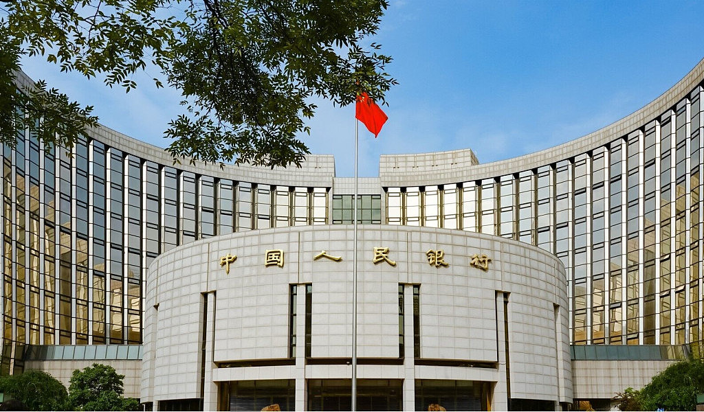 PBOC.jpg,0