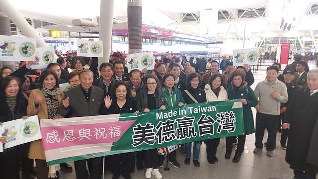 台湾大选2024 ：揭密台湾政治背后的海外“台美人”，难以忽视的“草根外交”团体（组图） - 3