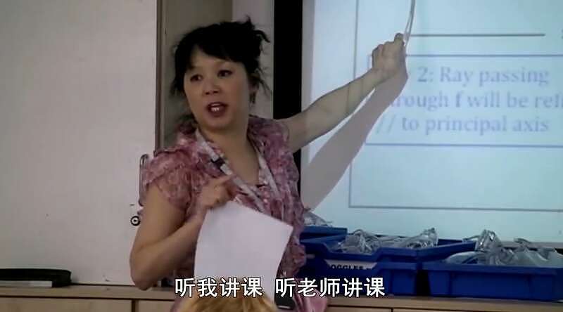 5名中国教师中式教育英国孩子，结局让英国人吃惊（组图） - 5