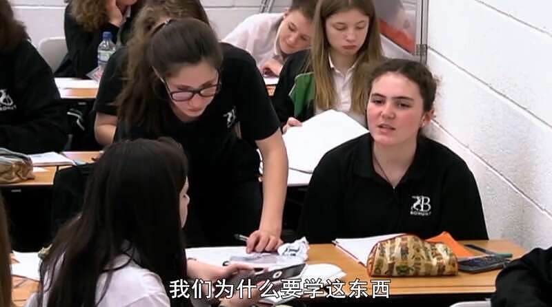 5名中国教师中式教育英国孩子，结局让英国人吃惊（组图） - 28