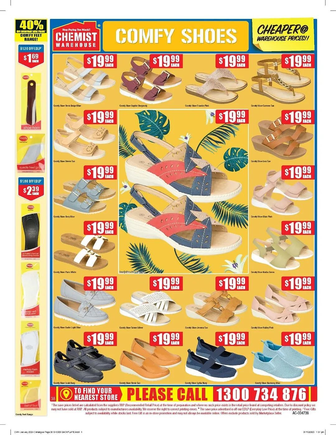 大量半价那种！【Chemist Warehouse】药店 1月4日至17日优惠目录（组图） - 38