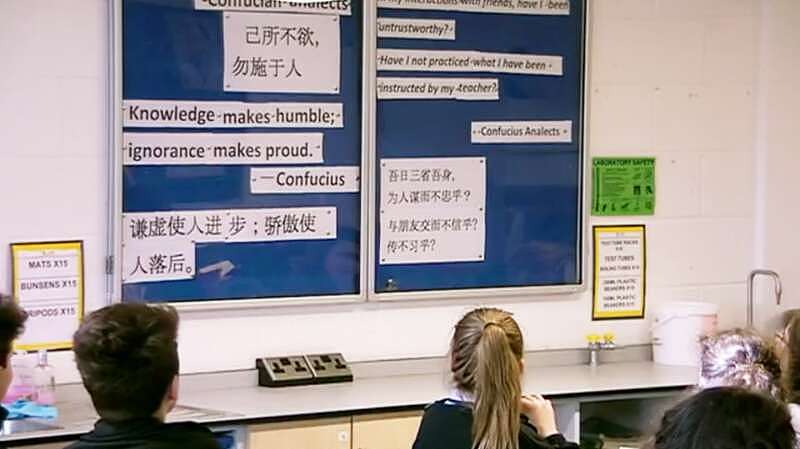 5名中国教师中式教育英国孩子，结局让英国人吃惊（组图） - 51