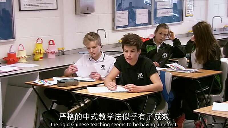 5名中国教师中式教育英国孩子，结局让英国人吃惊（组图） - 47
