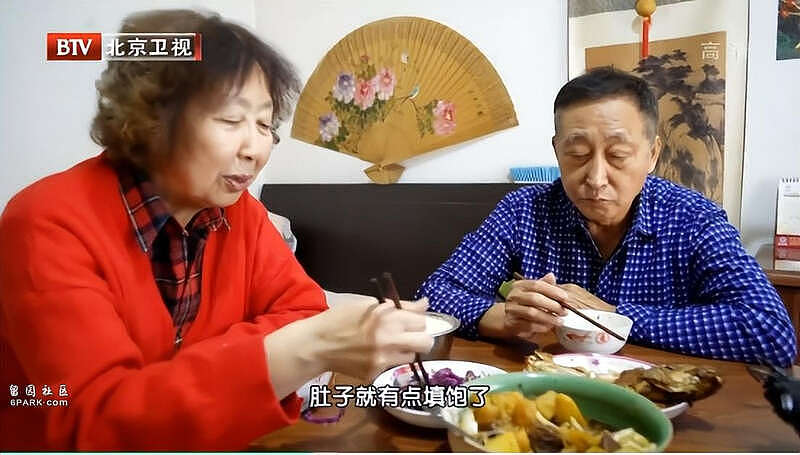 饭量决定寿命？每顿吃到这个量的人，可能更长寿（组图） - 4