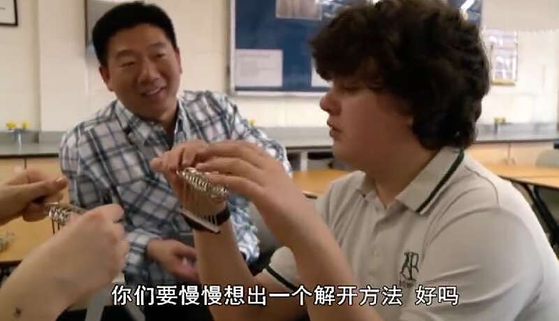 5名中国教师中式教育英国孩子，结局让英国人吃惊（组图） - 31