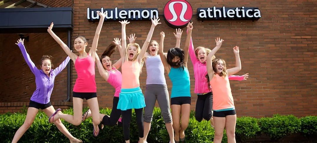 妈妈们最爱的lululemon，又开始特卖啦！（组图） - 1