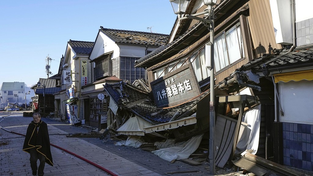 日本能登7.6级地震：400年前《百诗集》再应验预言？连海啸都有提及（组图） - 7