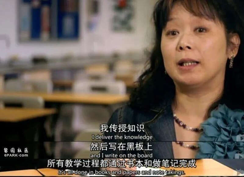 5名中国教师中式教育英国孩子，结局让英国人吃惊（组图） - 14