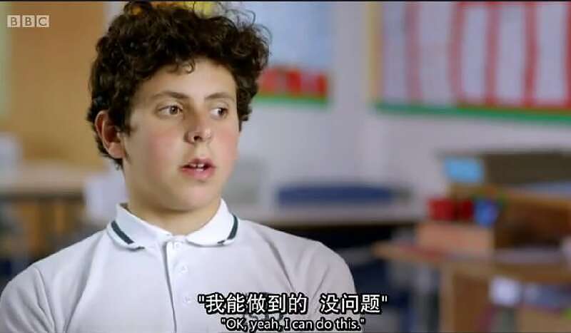 5名中国教师中式教育英国孩子，结局让英国人吃惊（组图） - 34