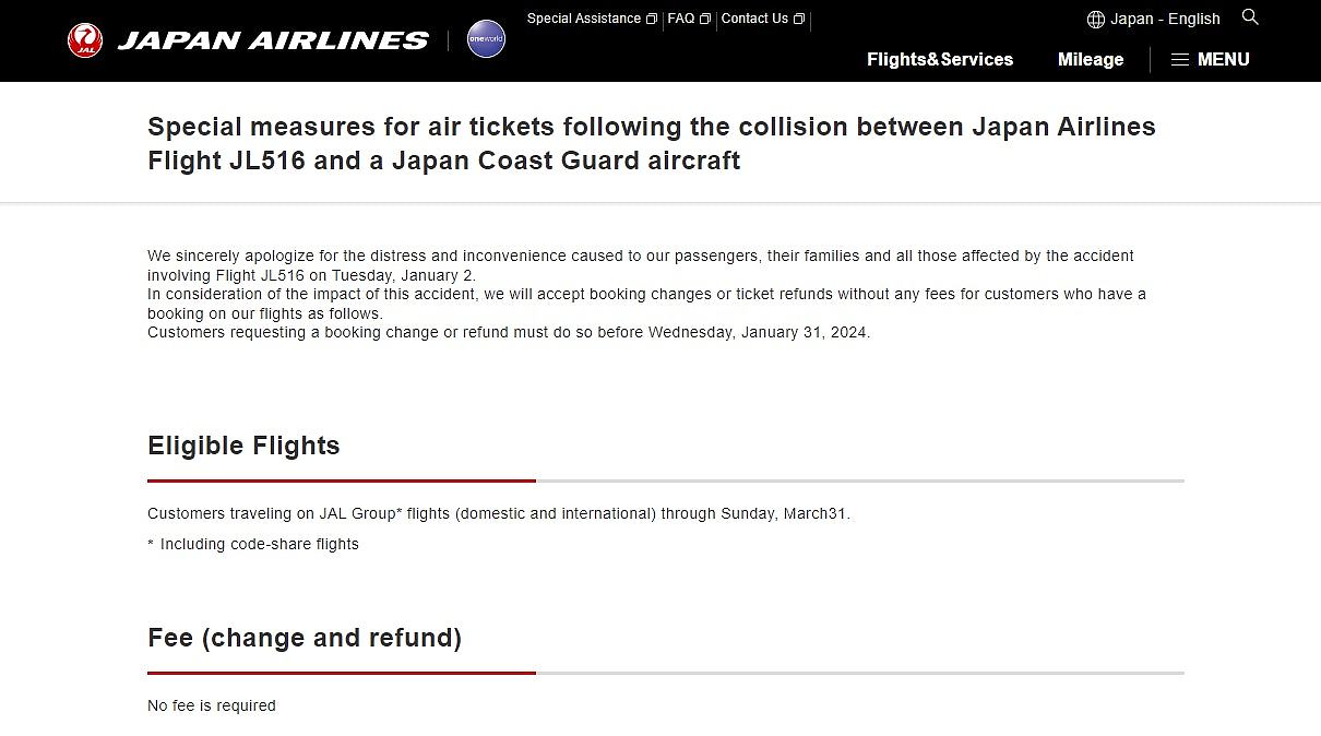 羽田机场JAL飞机起火！日航：3月底前出发机票可免费更改或退款（组图） - 2