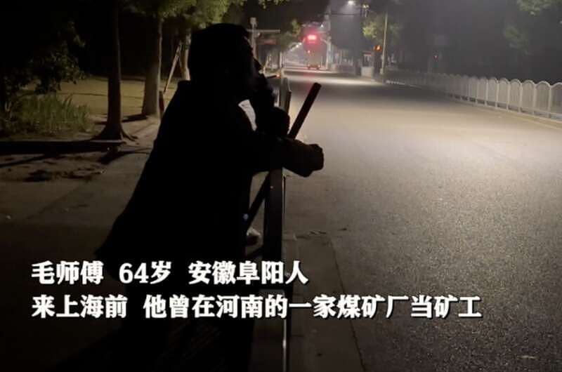 凌晨两点半，上海“最早醒来的那批人“ 治愈多少人（组图） - 3