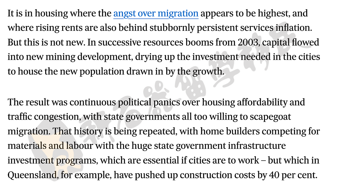 重量级经济学家发声：削减移民来解决问题是不恰当的！问题根源竟然是这个，技术移民是澳洲蓬勃发展的动力之一（组图） - 4