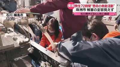 直击日本震灾救援第一现场，中国游客竟然被受灾民众这样对待...（组图） - 4
