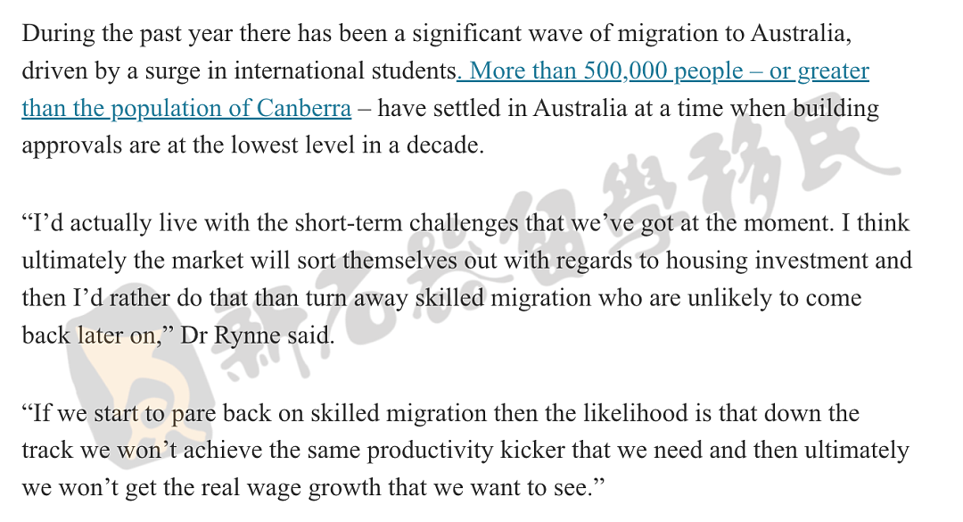 重量级经济学家发声：削减移民来解决问题是不恰当的！问题根源竟然是这个，技术移民是澳洲蓬勃发展的动力之一（组图） - 8
