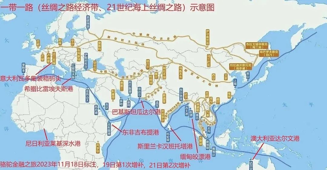 租期99年！中国拿下西南能源通道，全球航线格局再次改写（组图） - 11