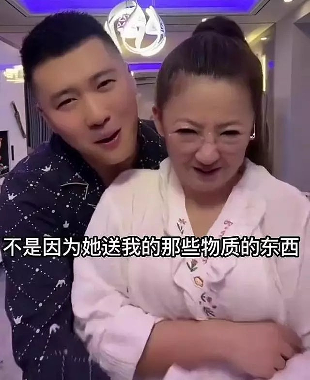 上海50岁富婆嫁给28岁教练，送房和豪车！网友：我不想努力了（组图） - 4