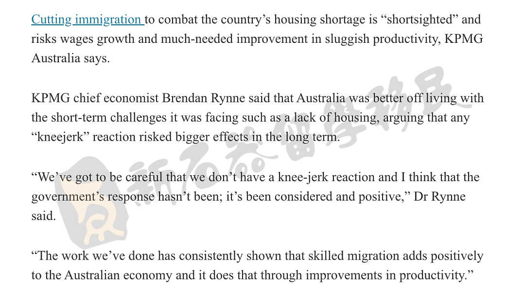 重量级经济学家发声：削减移民来解决问题是不恰当的！问题根源竟然是这个，技术移民是澳洲蓬勃发展的动力之一（组图） - 7