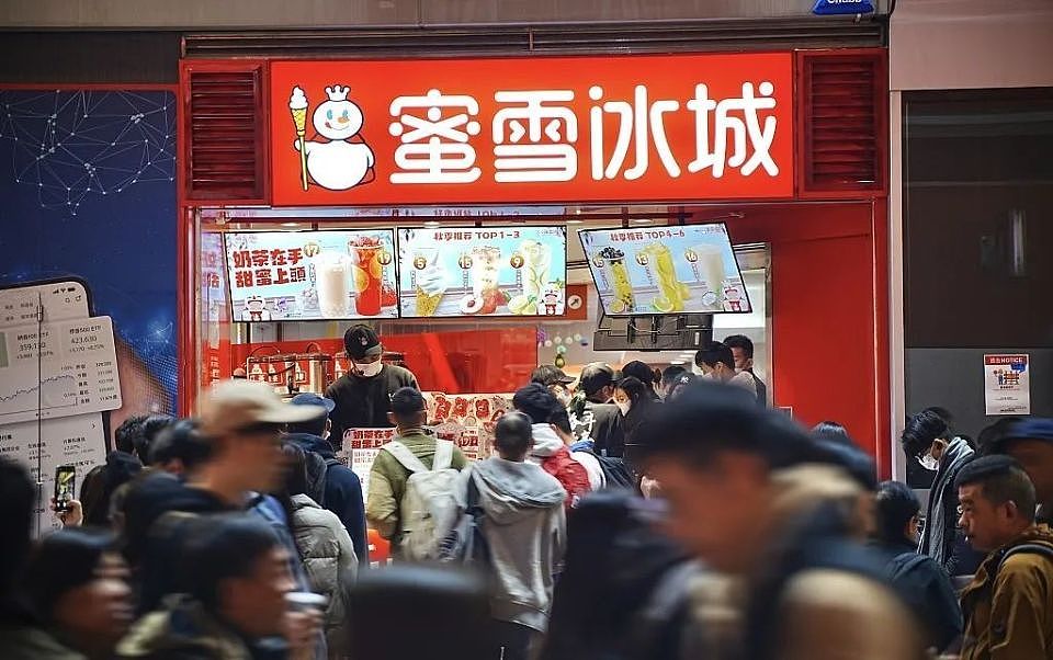 成本不如一瓶可乐，河南富豪打造“穷人饮料”帝国，蜜雪冰城赴港上市（组图） - 1