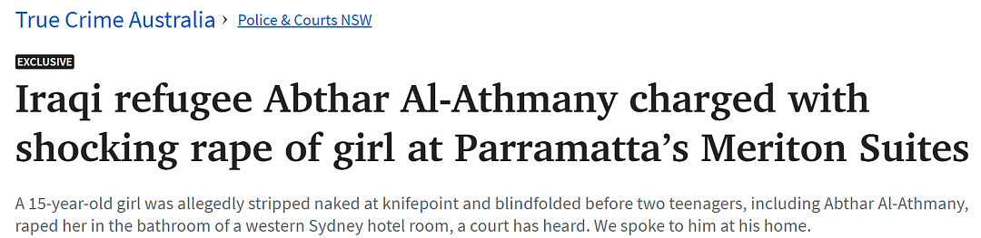 令人发指！澳洲15岁少女遭难民囚禁、轮奸，还被拉皮条（组图） - 1