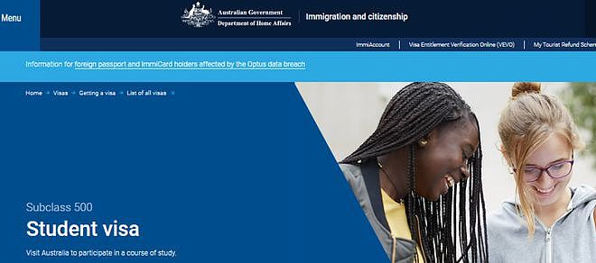 2024年如何去澳洲？澳洲热门签证汇总！移民/工作/家庭团聚/留学（组图） - 7