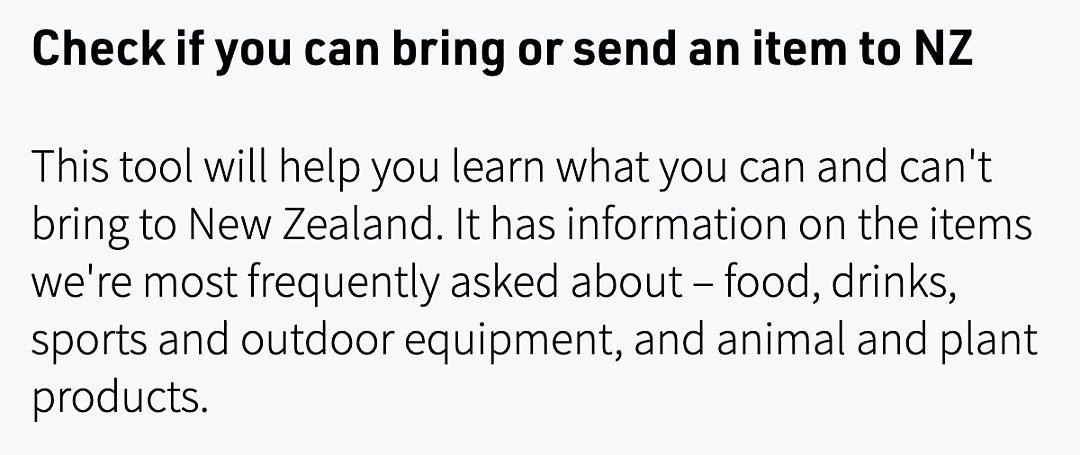 新西兰入境要求新版发布，注意！这些东西不能带！（组图） - 7