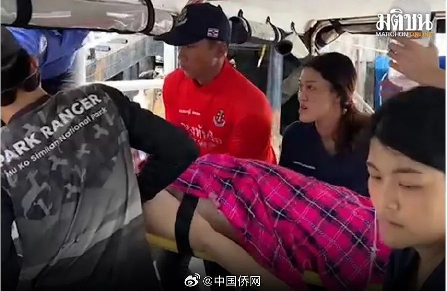 悲剧！31岁中国游客在泰国浮潜时溺亡（组图） - 2
