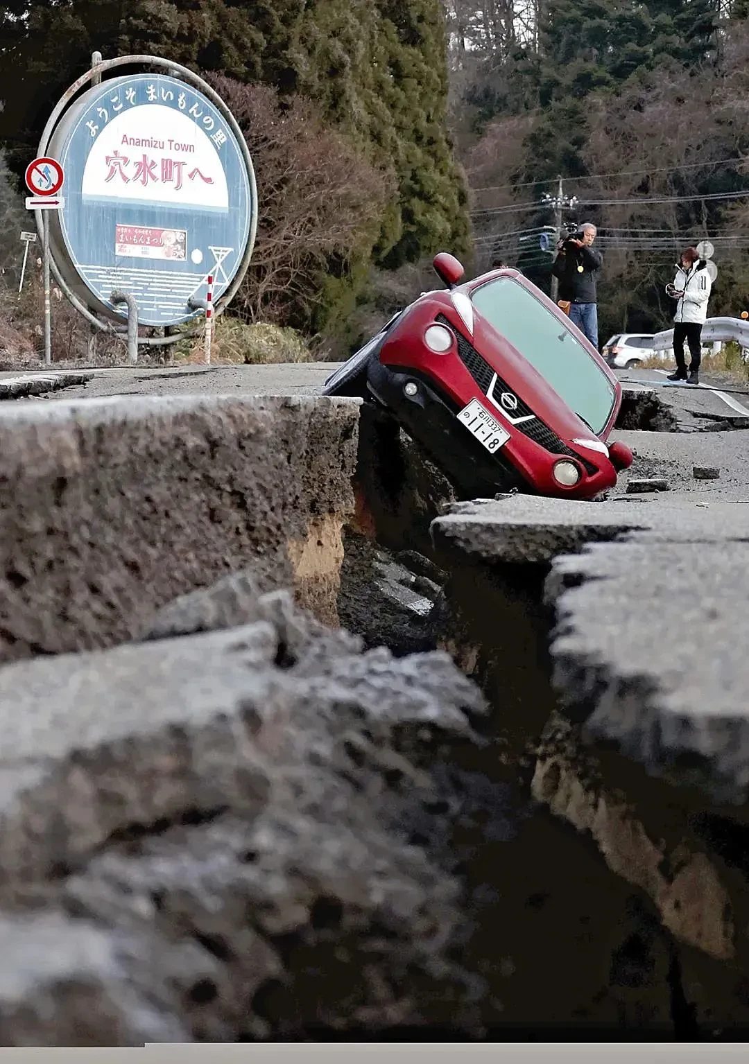 日本7.6级地震灾情，比想象的还要糟糕......（组图） - 14