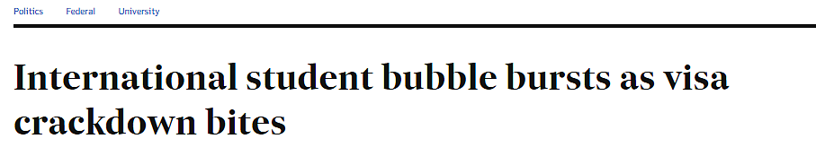 【留澳指南】移民泡沫破裂，澳洲国际学生数量大幅下降，中国留学生数不降反增（组图） - 1