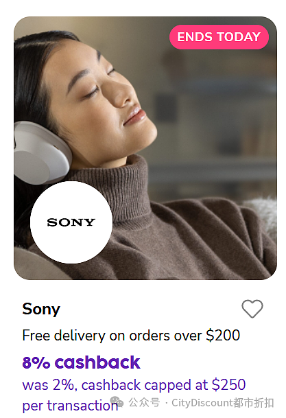 今天截止！【Sony索尼】澳洲官网折上折特卖（组图） - 3