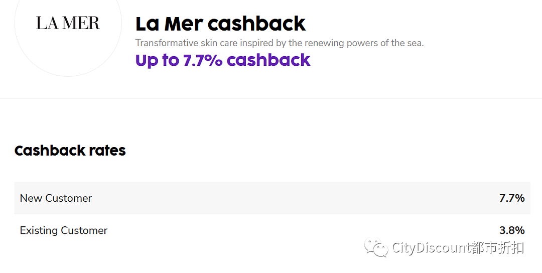 今天截止！【La Mer】澳洲官网送价值529刀礼包 + 折上折（组图） - 2