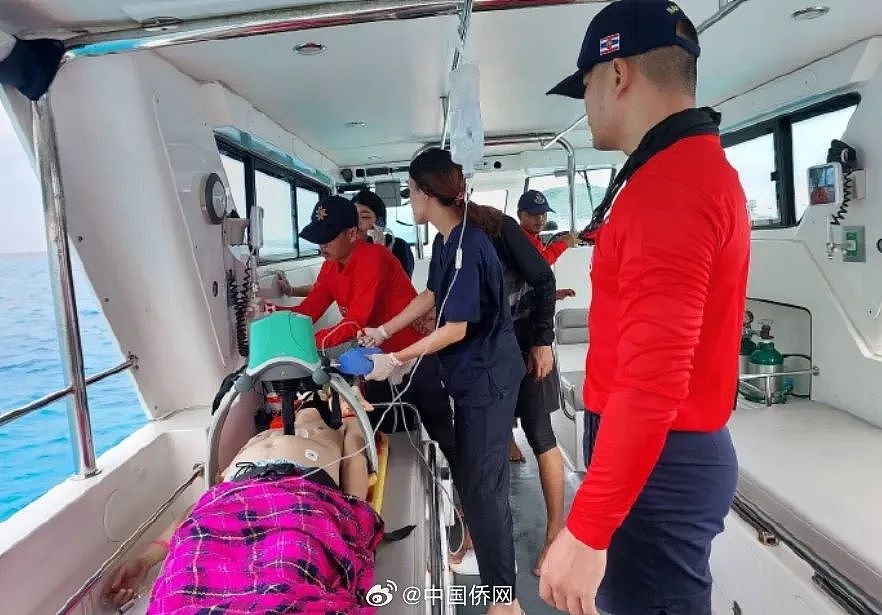 悲剧！31岁中国游客在泰国浮潜时溺亡（组图） - 1