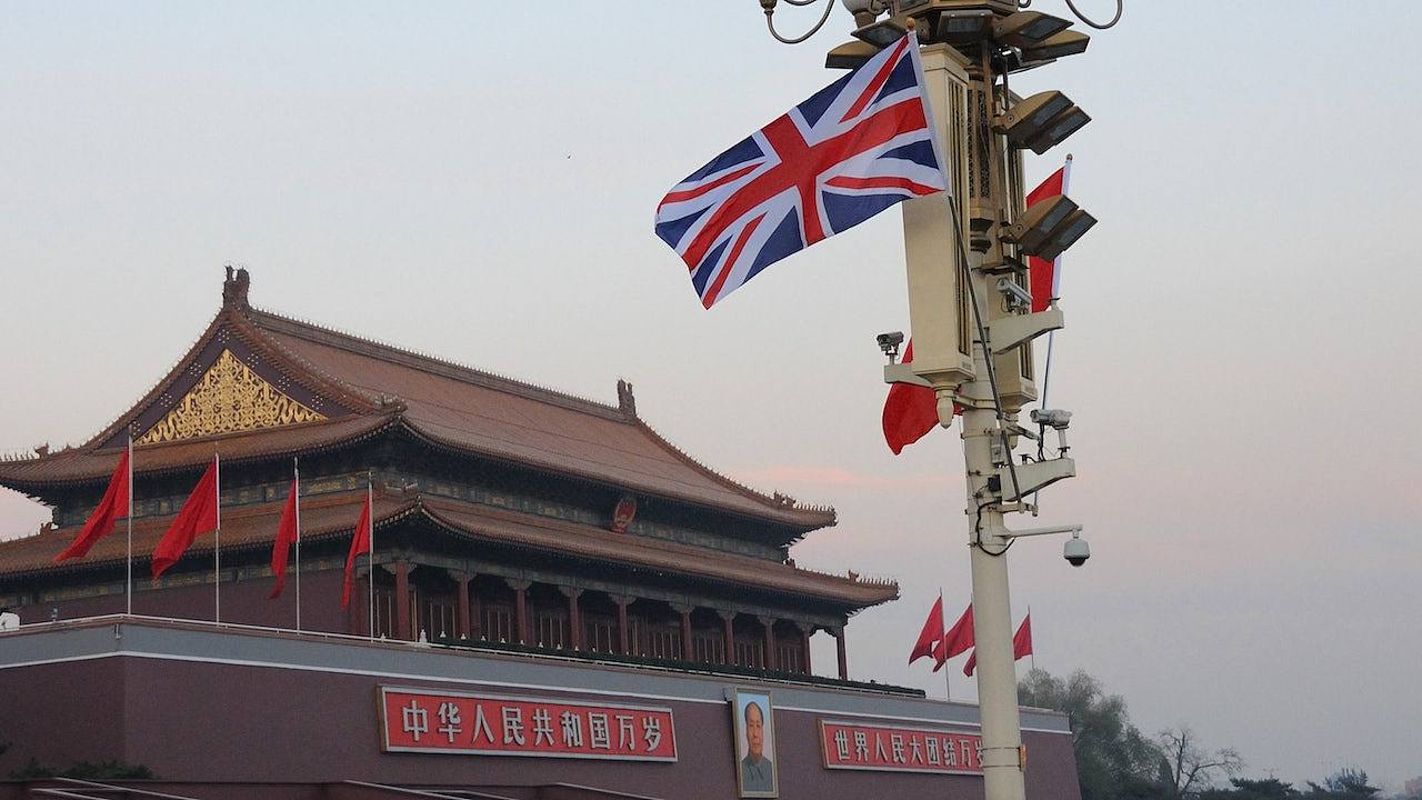 中国国家安全机关破获MI6间谍案，英国利用他国人员赴华刺探（图） - 1
