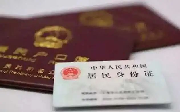2024全球护照含金量，“这国”依然超值！华人挨个被调查，强制注销户口（组图） - 6