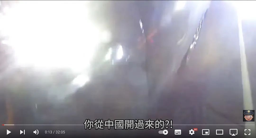 中国美女留学生酒驾被捕，视频曝光！网友吐槽：英语差，说脏话，抽烟...（视频/组图） - 3