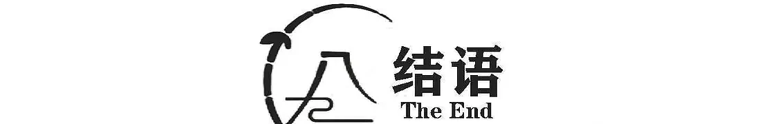 老两口凑7万元送女留学，之后21年未见，临死才知女儿成为德国教授（组图） - 34