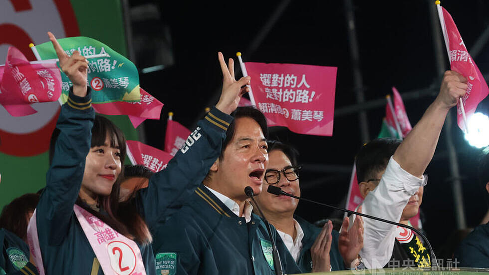 台湾大选超级星期天，三党冲刺到高雄，十几万人高潮迭起（组图） - 1
