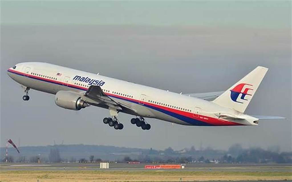 民航史上最大悬案有进展，新研究：马航MH370最快10天能找到（组图） - 1