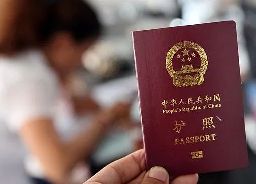 2024全球护照含金量，“这国”依然超值！华人挨个被调查，强制注销户口（组图） - 4
