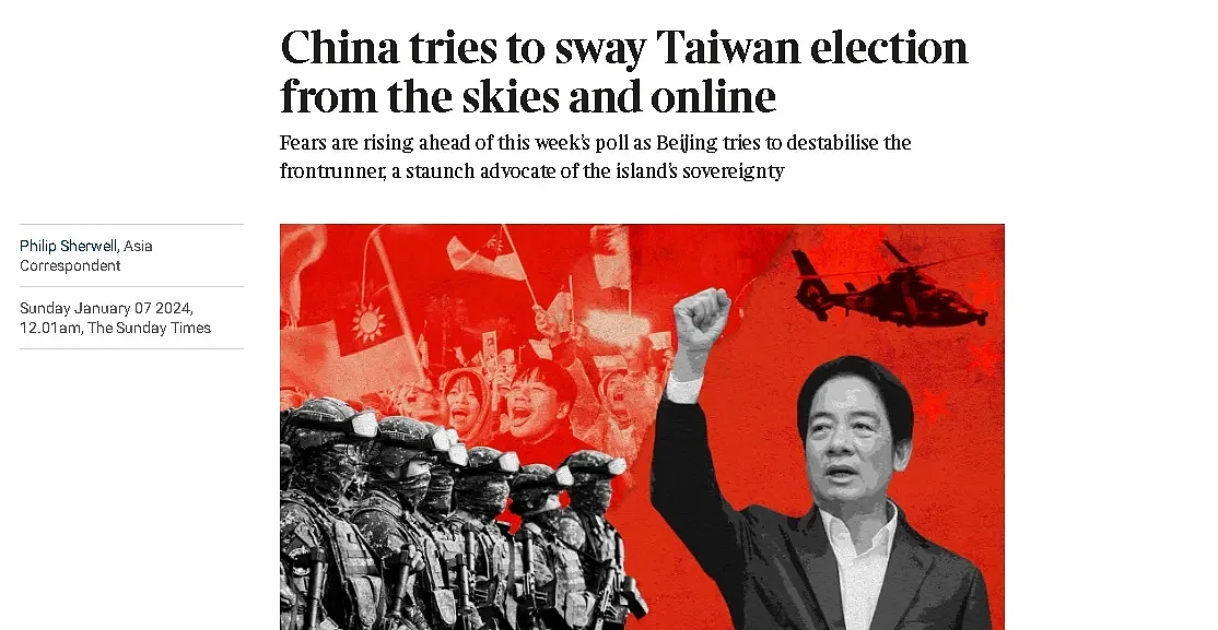 泰晤士报：中国大陆试图以“空战”和网络战争，影响台湾选举结果（组图） - 1