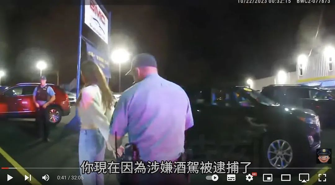 中国美女留学生酒驾被捕，视频曝光！网友吐槽：英语差，说脏话，抽烟...（视频/组图） - 5